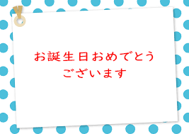 メッセージカード（無料）